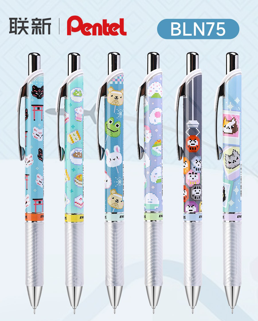 Pentel Pen Energel - 1pc 펜텔 BLN75 젤 펜 도쿄
