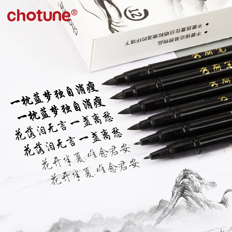 브러시 레터링 펜 세트 검정 잉크 리필 가능 서예 펜  - Fountain Pen Ink 리뷰 및 가격