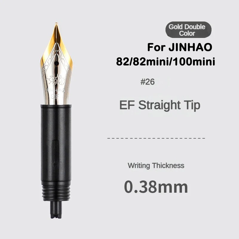 1/3Pcs Jinhao 만년필 펜촉 9019 / X1 - Fountain Pen Ink 리뷰 및 가격