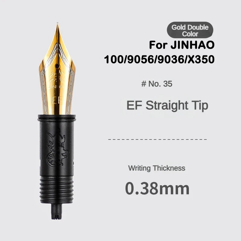 1/3Pcs Jinhao 만년필 펜촉 9019 / X1 - Fountain Pen Ink 리뷰 및 가격