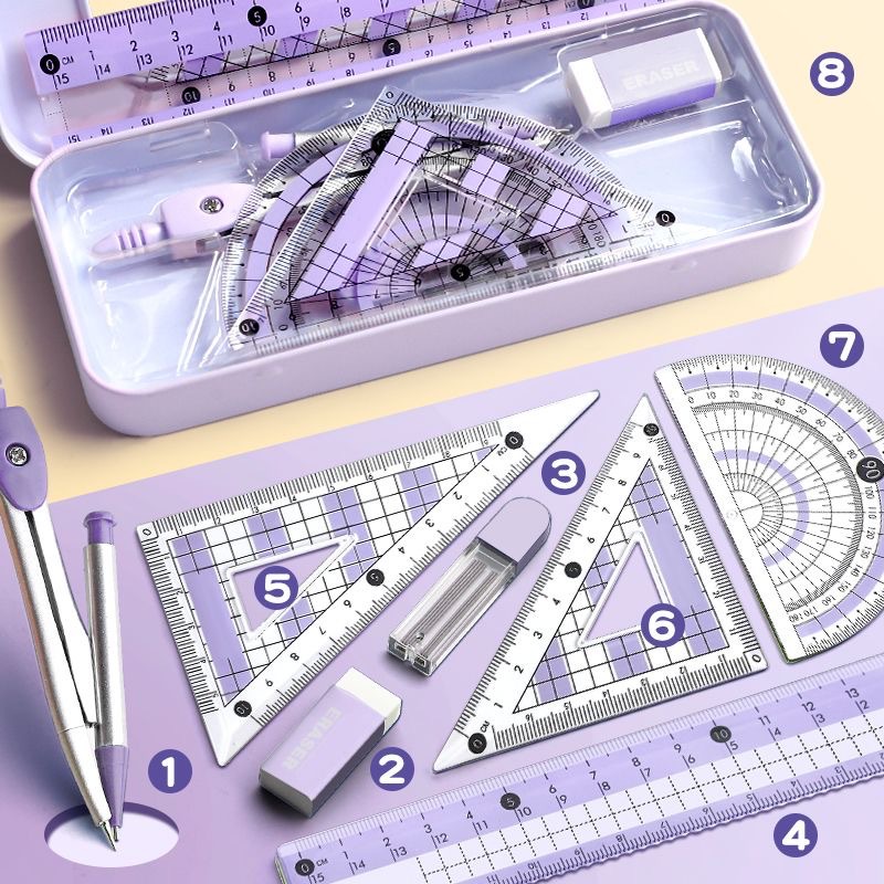 학생용 전문 컴퍼스 및 자 세트 (각도기, 삼각자, 직 - Compass Geometry Set 리뷰 및 가격