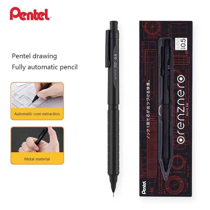 일본 펜텔 ORENZNERO 기계식 연필 0.2/0.3 - Pentel Pen Energel 리뷰 및 가격