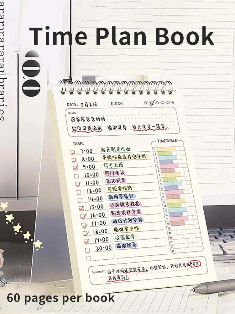1pc 플래너 아젠다 스파이럴 A5 노트 일정표 일일  - Office Stationery Supply List 리뷰 및 가격