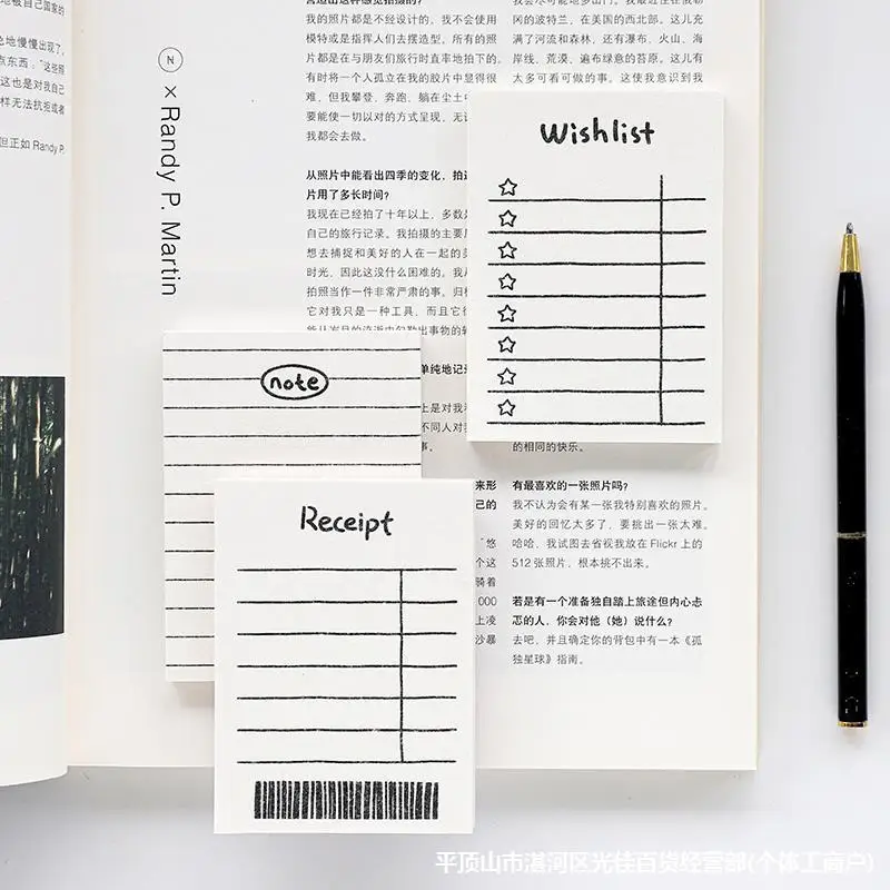 미니 노트북 편리한 메모 패드 목록, 시간 스티커 메모 - Office Stationery Supply List 리뷰 및 가격