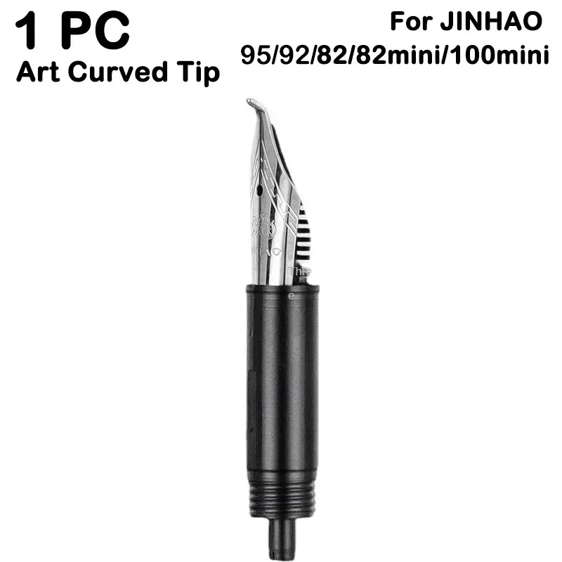 3/1 PCS JINHAO 9019/X159/82/82 - Fountain Pen Ink 리뷰 및 가격